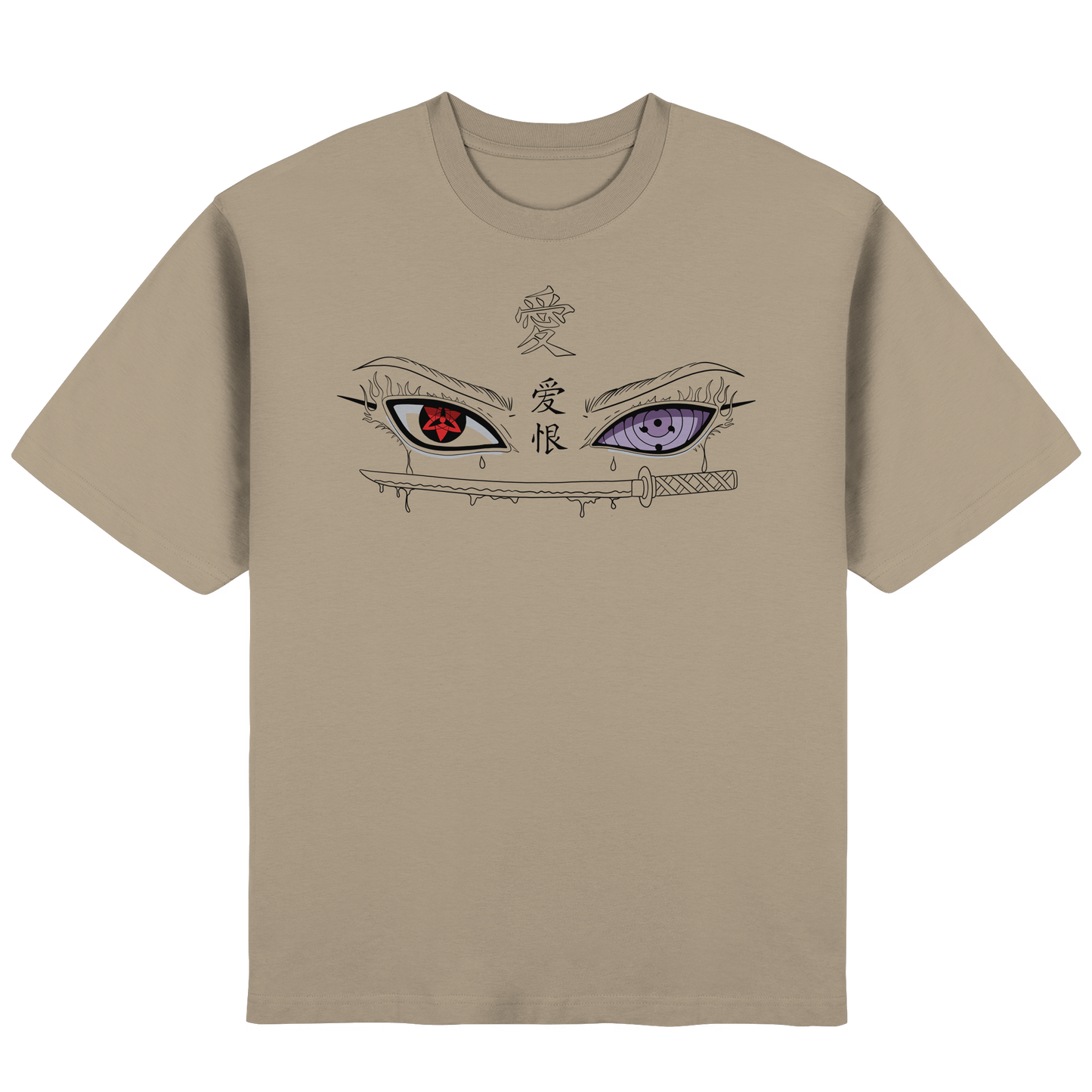 EternalConflict - Streetwear Oversized T-Shirt